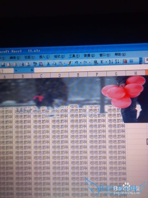 ?如何在excle文件上添加页眉页脚