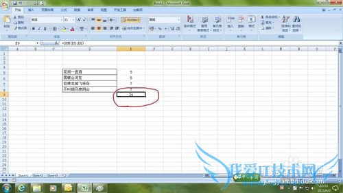 如何在excel里统计字数