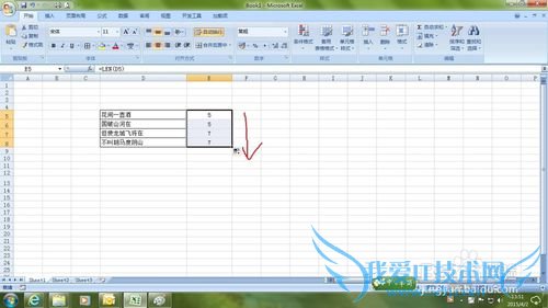 如何在excel里统计字数