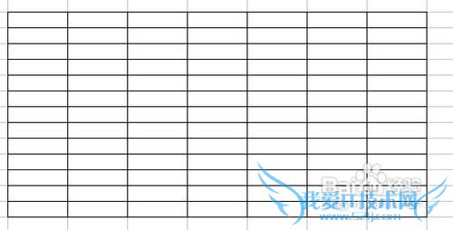 excel表格制作教程