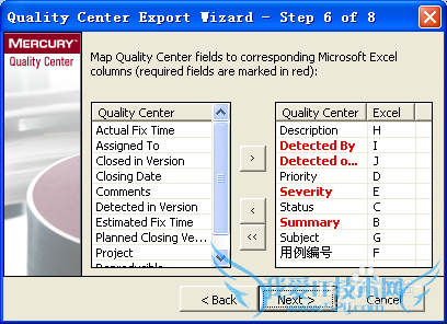 如何从Excel中导入缺陷到QC