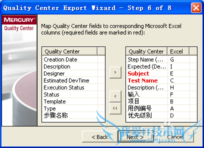 如何从Excel中导入缺陷到QC