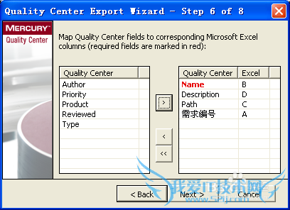 如何从Excel中导入缺陷到QC