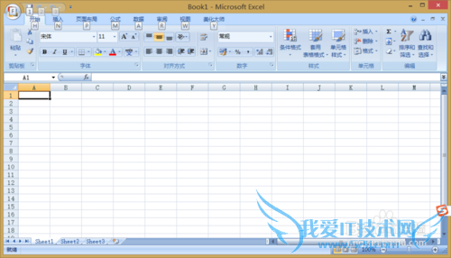 Excel 文档建立及基本操作