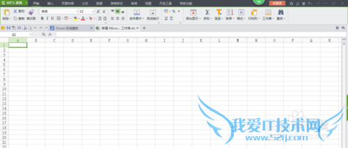 如何在Excel中使用求和,求均值函数wps版