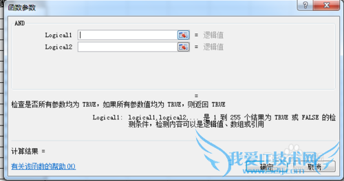 2010excel[17]жǷΪŵ