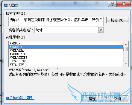 2010excel[17]жǷΪŵ