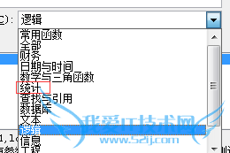 2010excel[17]жǷΪŵ