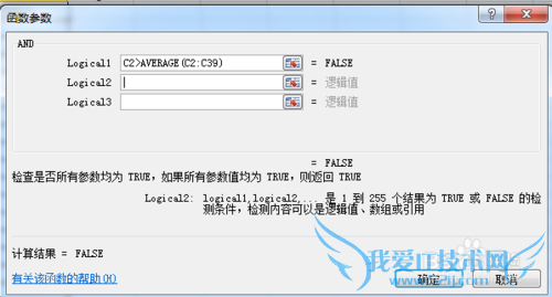 2010excel[17]жǷΪŵ