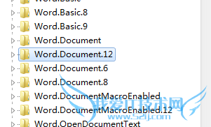 Word,Excel打开不是有效WIN32程序图标变成白底