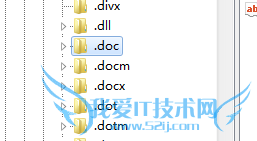 Word,Excel打开不是有效WIN32程序图标变成白底