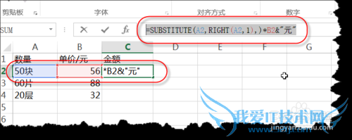 EXCELԪеλıνйʽ㣿