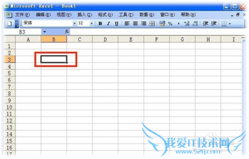 Word转换成Excel表格的方法