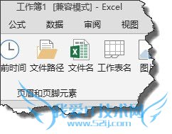 λõǰʹù·(ҳü͹ʽ