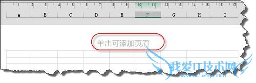 λõǰʹù·(ҳü͹ʽ