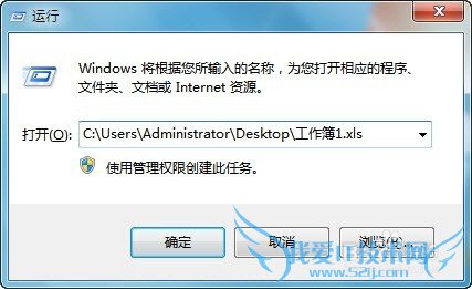 λõǰʹù·(ҳü͹ʽ