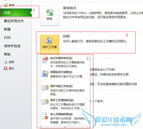 Excelʹ⣺[1]Excelļμܣ