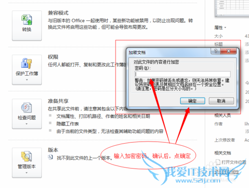Excelʹ⣺[1]Excelļμܣ