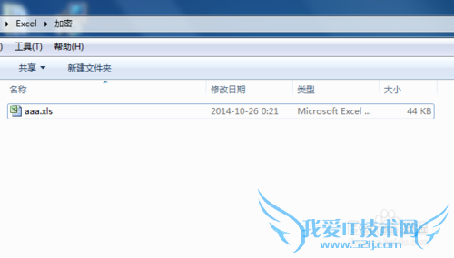 Excelʹ⣺[1]Excelļμܣ