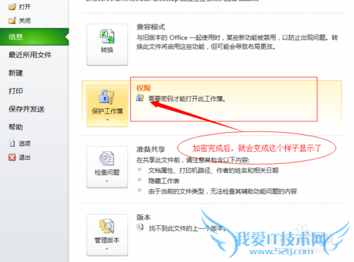 Excelʹ⣺[1]Excelļμܣ