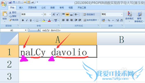 PROPER函数实现单词首字母大写