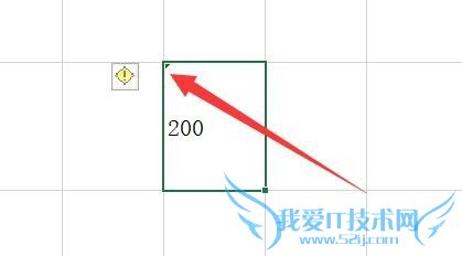 Excel批量将文本数字转换成数值方法