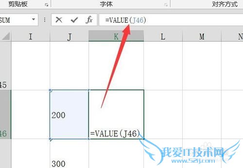 Excel批量将文本数字转换成数值方法