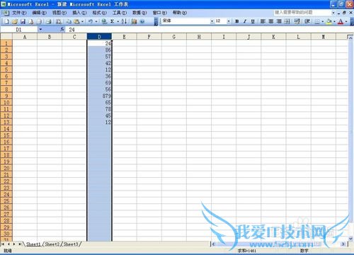 excel表中的数字怎么按从小到大的顺序排列