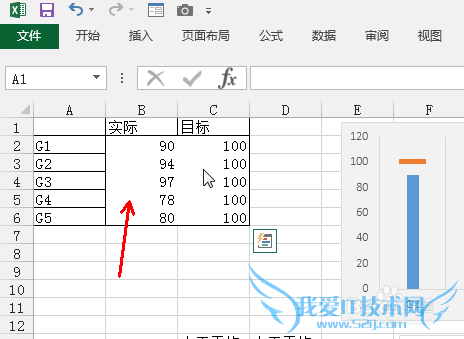怎么隐藏EXCEL单元格的线条去掉网格线