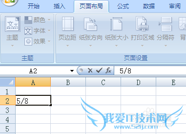 电子表格excel怎么输入分数,变日期月日无法输入