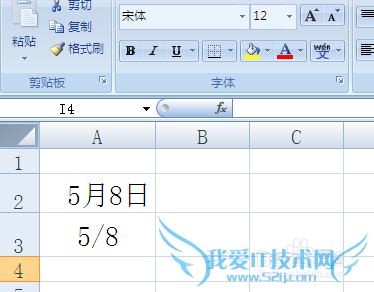 电子表格excel怎么输入分数,变日期月日无法输入