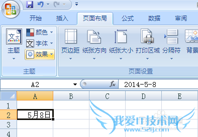电子表格excel怎么输入分数,变日期月日无法输入