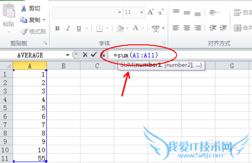 excelÔõôʹÓú¯Êý »ù´¡ÈëÃÅ