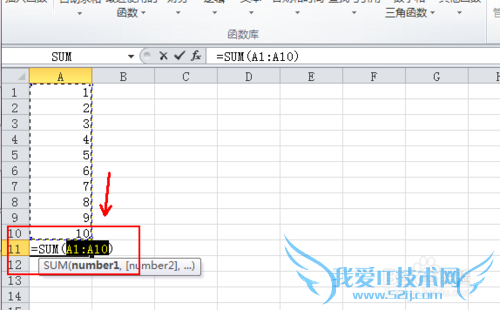 excelÔõôʹÓú¯Êý »ù´¡ÈëÃÅ