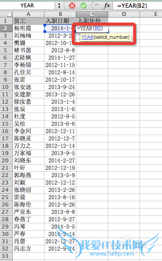 Excel⣺[11]YEARʹ÷