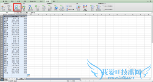 Excel⣺[11]YEARʹ÷
