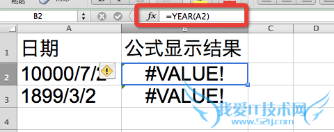 Excel⣺[11]YEARʹ÷