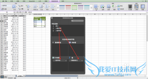 Excel⣺[11]YEARʹ÷