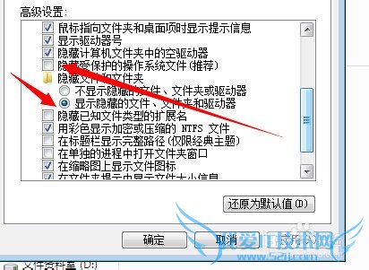 如何恢复被弄乱的Excel菜单和工具栏