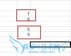 excel怎么打分数