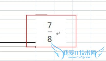 excel怎么打分数