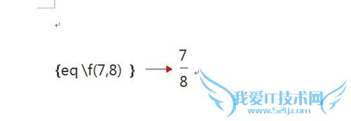 excel怎么打分数