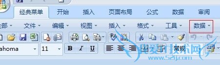 excel表格行太多了怎么办