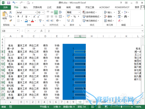 excel隔行删除/删除两行之间的数据