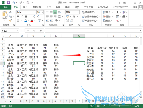 excel隔行删除/删除两行之间的数据