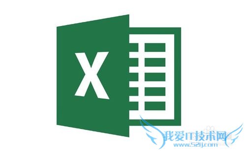 Excel怎样对数据行列转置