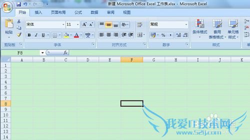 怎样查看excel自带的函数