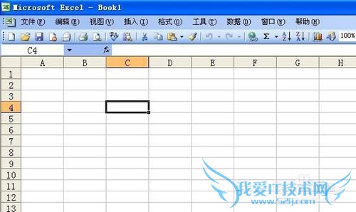 Excel2003怎样合并并居中单元格?