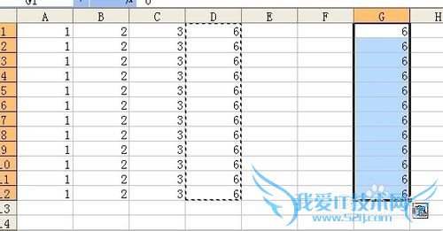 excel应用技巧四