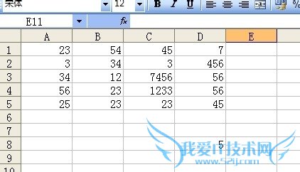 excel应用技巧四